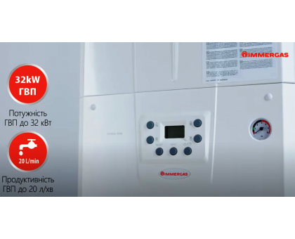 Газовый конденсационный котел IMMERGAS Victrix Tera 28 1