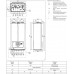 Газовый конденсационный котел Immergas Victrix Omnia V2 24 кВт