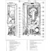 Газовый конденсационный котел Immergas Victrix Omnia V2 24 кВт