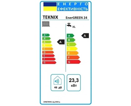 Котел газовый конденсационный KITURAMI TEKNIX ENERGREEN-24 кВт 