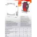 Газовый парапетный котел МАЯК АОГВ-7П