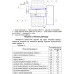 Газовый парапетный котел МАЯК АОГВ-7П