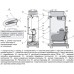 Котел газовый Житомир-3 КС-Г-010 СН