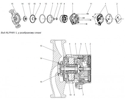 Циркуляционный насос Grundfos ALPHA1 L 15-60 130 (99160574)