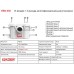 Установка ﻿каналізаційна KOER KWC-450 400 Вт