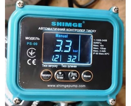 SHIMGE PS-09 2,2 кВт электронный контроллер