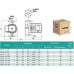 Циркуляційний насос SHIMGE XP40-12F-250 фланець, Qmax 230 л/хв, 0,7 кВт