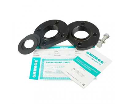 Циркуляційний насос SHIMGE XP40-12F-250 фланець, Qmax 230 л/хв, 0,7 кВт