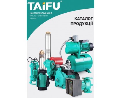 Насос ﻿скважинный Taifu 3STM3-37 (TF0068) 1100 Вт кабель 45 м