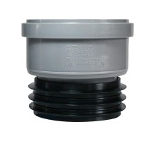 Муфта перехідна вставна Ostendorf HTsafeSM DN/OD 110/110 (175750)