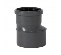 Редукция PPR канализационная Ostendorf HT-Safe 40х32