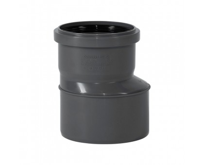 Редукция PPR канализационная Ostendorf HT-Safe 40х32