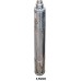 Насос скважинный шнековый  VOLKS pumpe  3,5 QGD 1,8-50-0,75кВт 3,5 дюйма! + кабель 15м