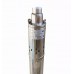 Насос скважинный шнековый  VOLKS pumpe  3 QGD 1,5-70-0,37кВт 3 дюйма! + кабель 15м