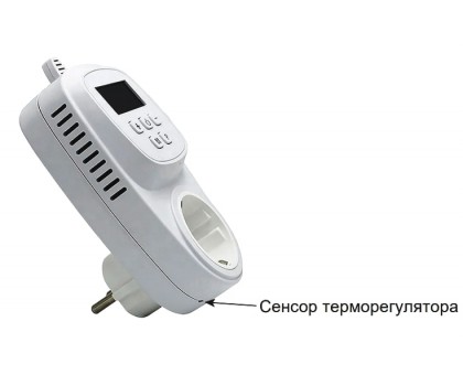 Терморегулятор программируемый для обогревателей Castle AC209H Wi-Fi 