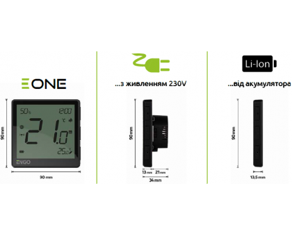 Беспроводной термостат ENGO EONE230B