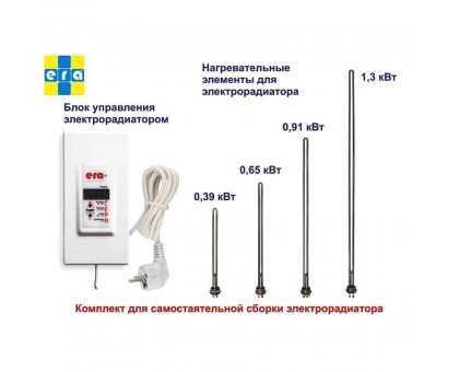 Терморегулятор EraFlyme EF-4LR 
