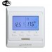 Терморегулятор теплого пола In-Therm E51 Wi-Fi White