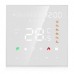 Терморегулятор теплого пола In-Therm PT 082 White