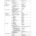 Комнатный электронный термостат Siemens RDJ100