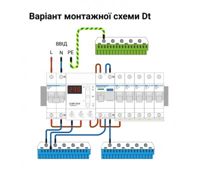 Реле напряжения ﻿ZUBR D32 однофазное 32 А