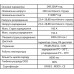 Аккумуляторный блок Altek Atlas В3 LiFePO4 5.12 кBт 24 В