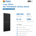 Солнечная панель ﻿Risen RSM156-9-635BNDG 635 Вт Bifacial
