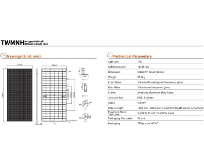 Солнечная панель Tongwei Solar TWMNH-66HD635 N-type Bifacial 635 Вт