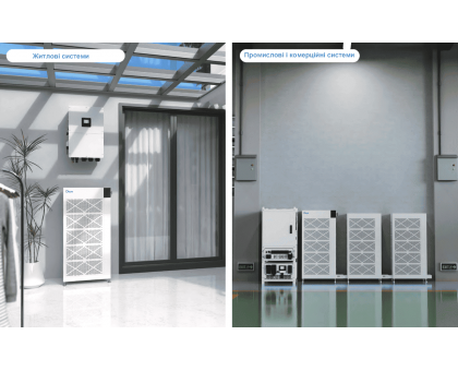 Аккумуляторный блок Deye GB-W-Pack12-2-A3 12,03 кВт/ч 51,2 В HV 00000024943