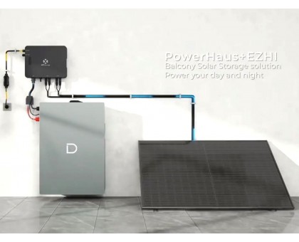 Аккумуляторная батарея Dyness PowerHaus 5,12 кВт.год 51,2 В