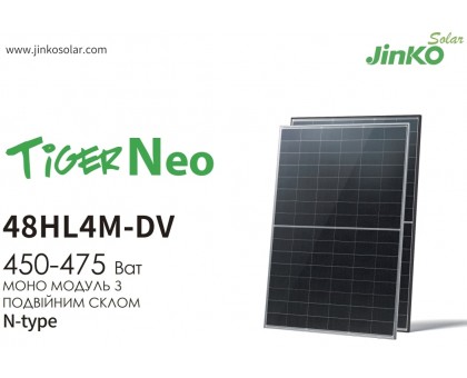 Солнечная панель JINKO SOLAR JKM-465N-48HL4M-DV