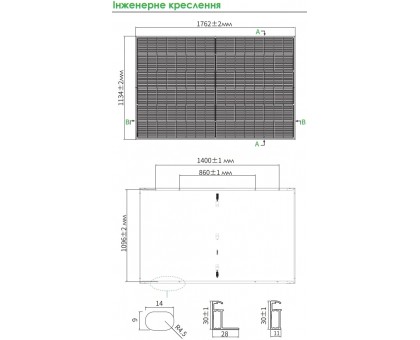 Солнечная панель JINKO SOLAR JKM-465N-48HL4M-DV