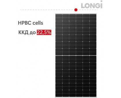 Солнечная панель моно LONGI HPBC Hi-MO 6 LR5-72HTH-580M 580Вт