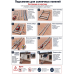 Подъемник для солнечных панелей Voltronic SPL18/260/2 18 м 260 кг 