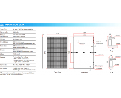 Солнечная панель Trina Solar TSM-NEG9R.28 Vertex S+ 465 Вт