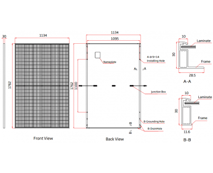 Солнечная панель Trina Solar TSM-NEG9R.28 Vertex S+ 465 Вт