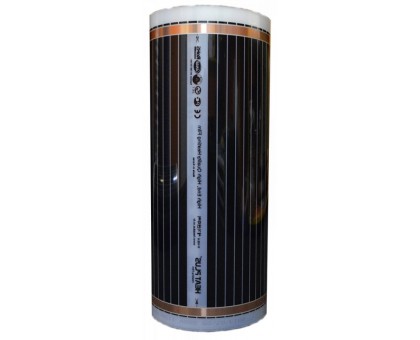 Пленка Heat Plus SPN-308