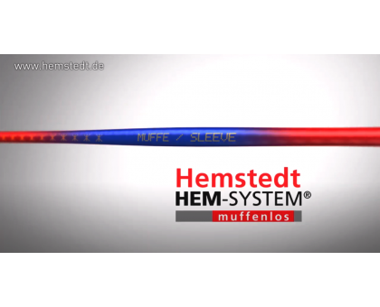 Двужильный кабель Hemstedt DR 18 м 225 Вт 1,5м2